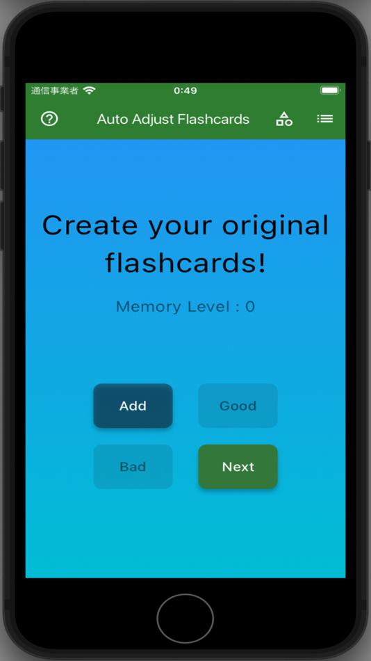 #1. Auto Adjust Flashcards (iOS) 由: Kenta Ichikawa