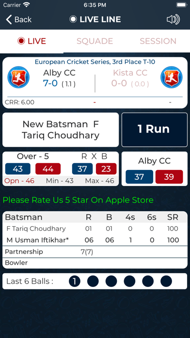 Cricket Hisab-Kitab & LiveLine Screenshot