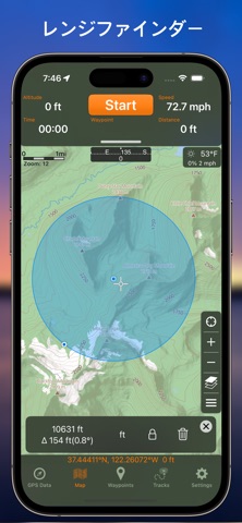 GPS Tracks のスクリーンショット