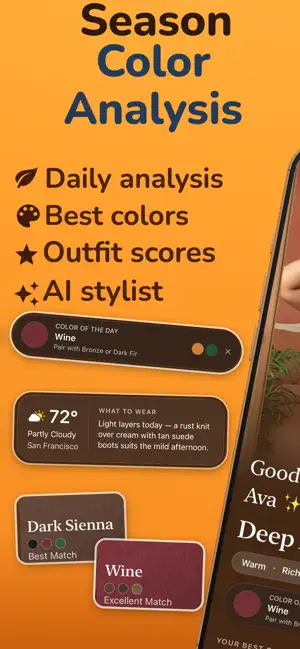 Personal Color Analysis: SZNS screenshot 1