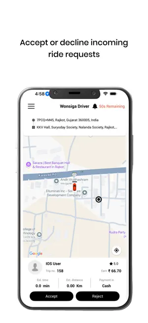 Wonsiga Driver screenshot 2