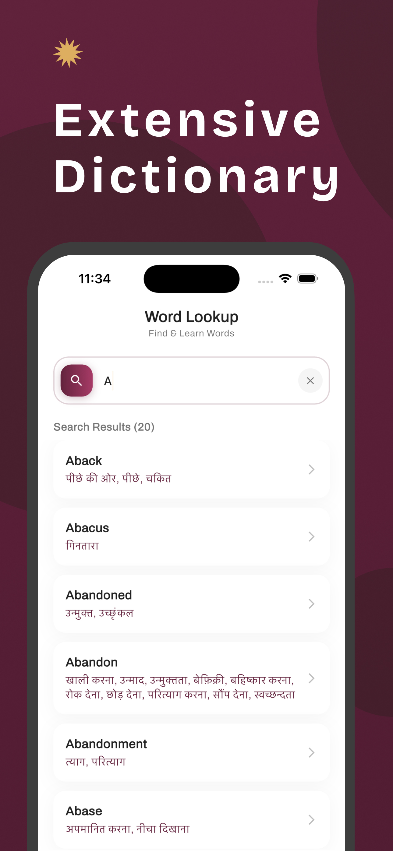 English to Hindi Translator screenshot 4