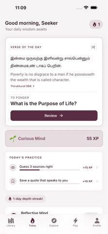Tattvam: Ancient Indian Wisdom screenshot 2