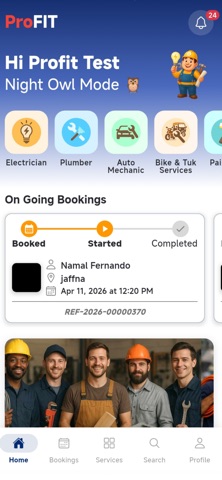 ProFIT Sri Lanka screenshot