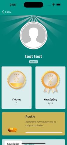 easybike Lamia screenshot