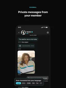 DeCODE : CODE ZiGU screenshot 8