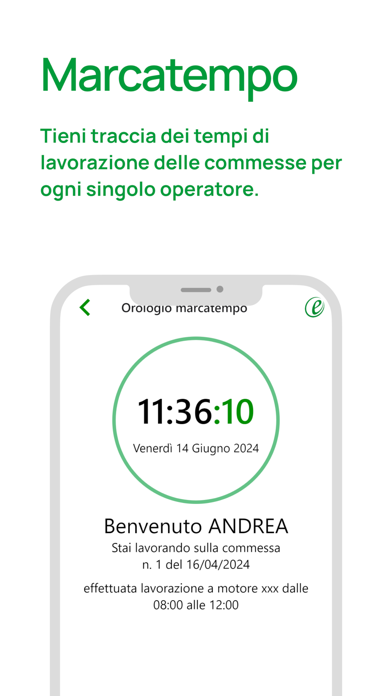 eService Screenshot