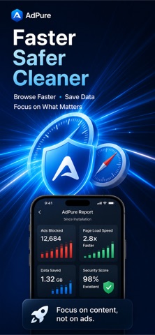 AdPure - 广告拦截与浏览器安全过滤 防跟踪隐私保护 screenshot