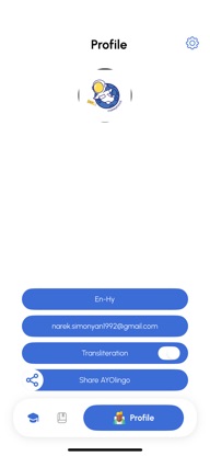 AYOlingo - Learn Armenian screenshot 2