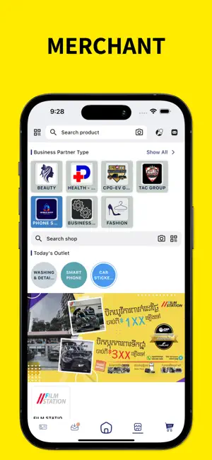 TUPTENG screenshot 3
