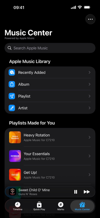 SwiftTune Screenshot 5 of 6