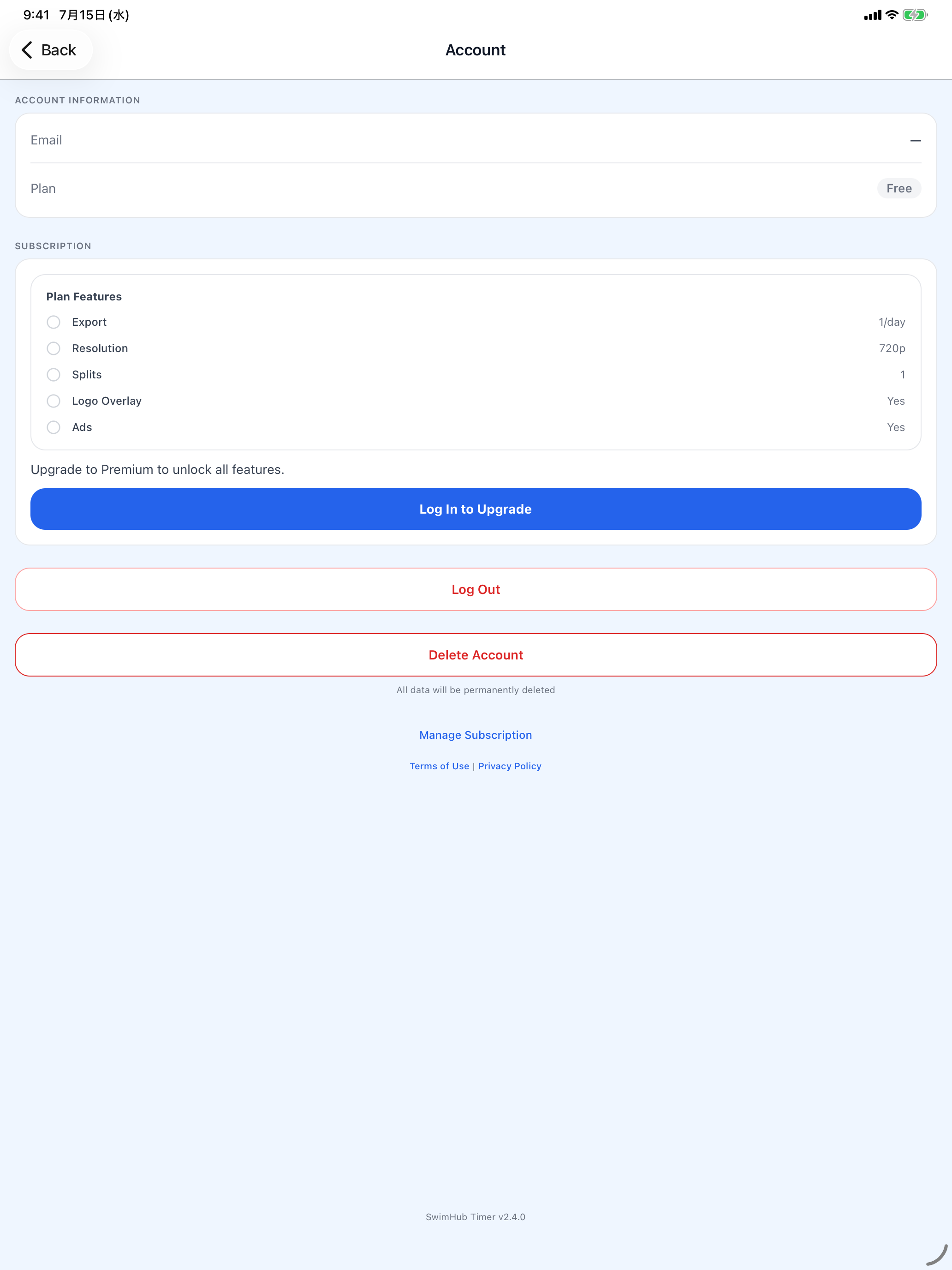 SwimHub Timer screenshot 6
