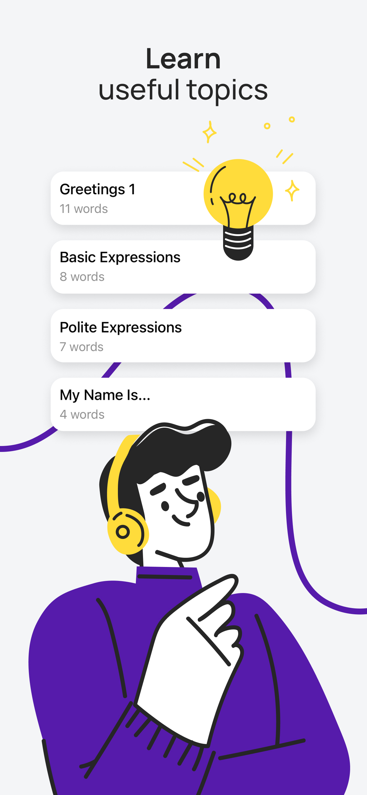 Vocabulary Builder · Palabring