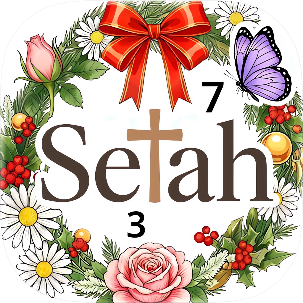 Apple App Store cover for Selah - Bible Coloring Game