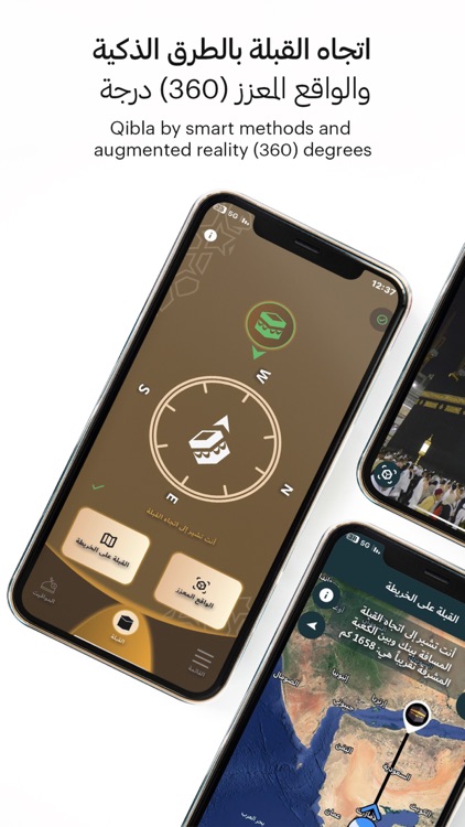 Dulook DXB screenshot-3