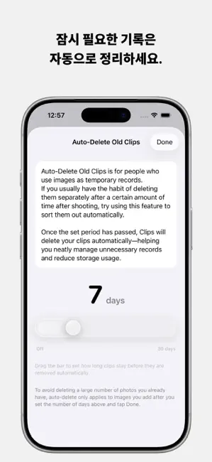Clips: 업무용 카메라 iPhone screenshot 4