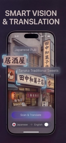 Street View: Maps for Google iPhone screenshot 3