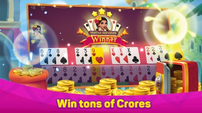 Rummy Pro Screenshot