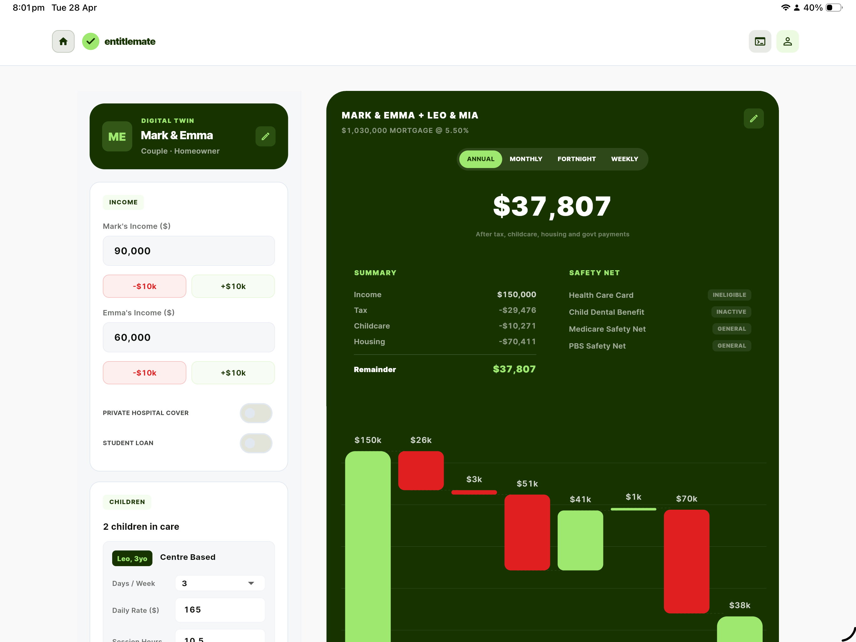 entitlemate screenshot 10