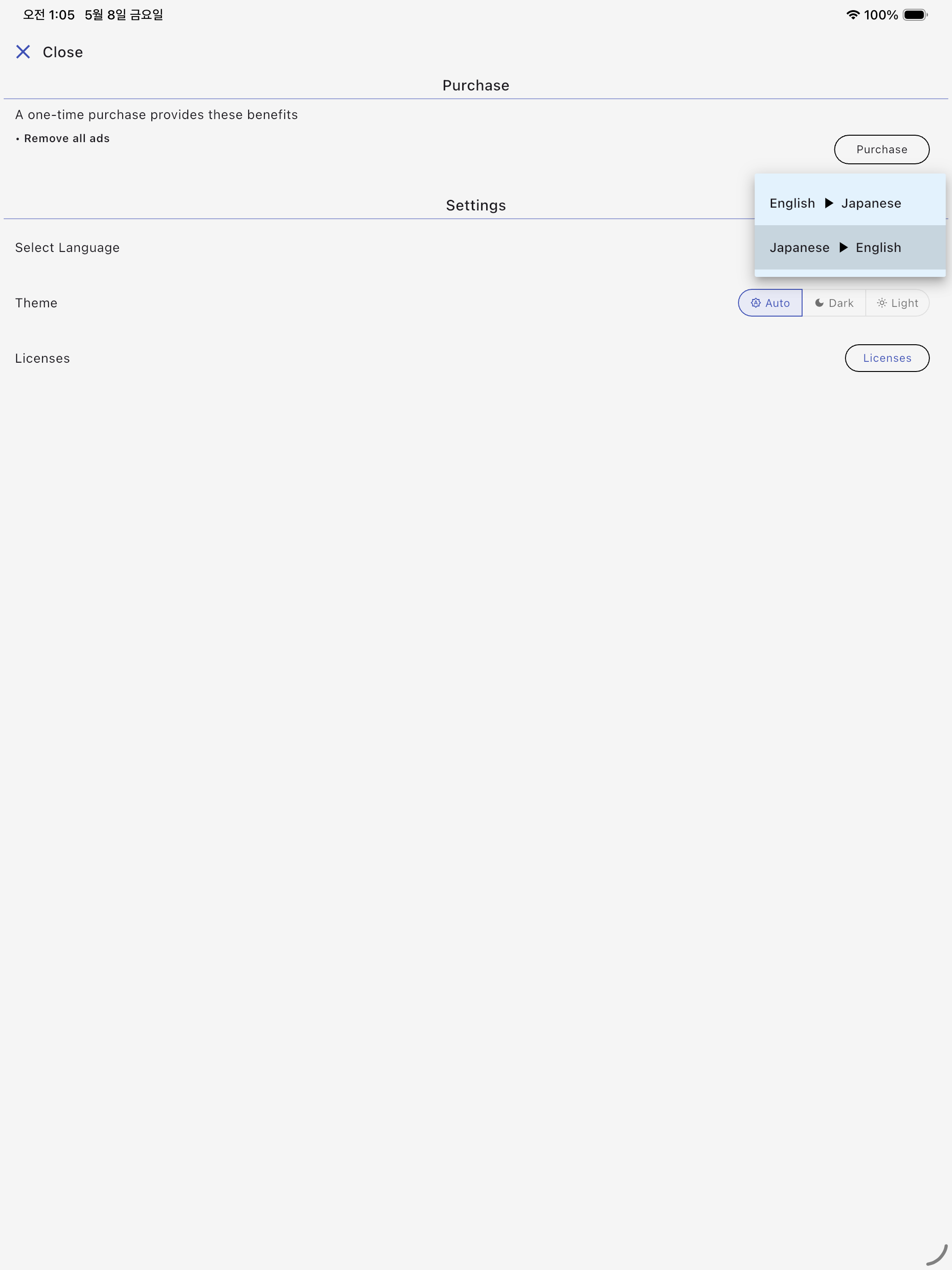 ScanEnJa: English-Japanese Cam