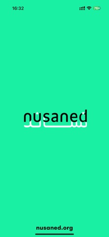 Nusaned Screenshot 1 of 3
