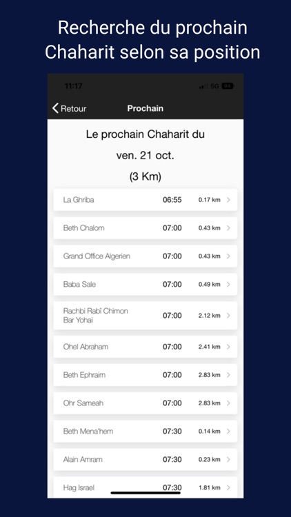 Chaharit screenshot-4