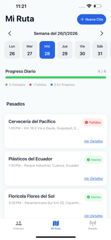 Bilaju Screenshot 1 of 3