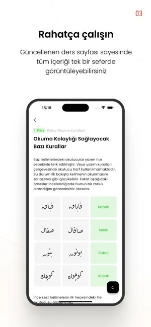 Osmanlıca ElifBa screenshot 4