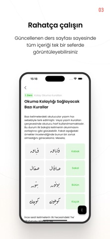 Osmanlıca ElifBa screenshot