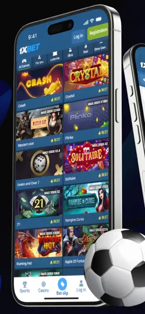 X One Application iPhone screenshot 2