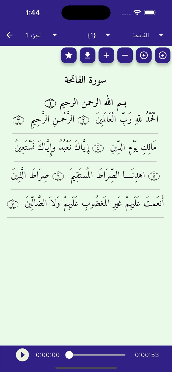 iPhone screenshot