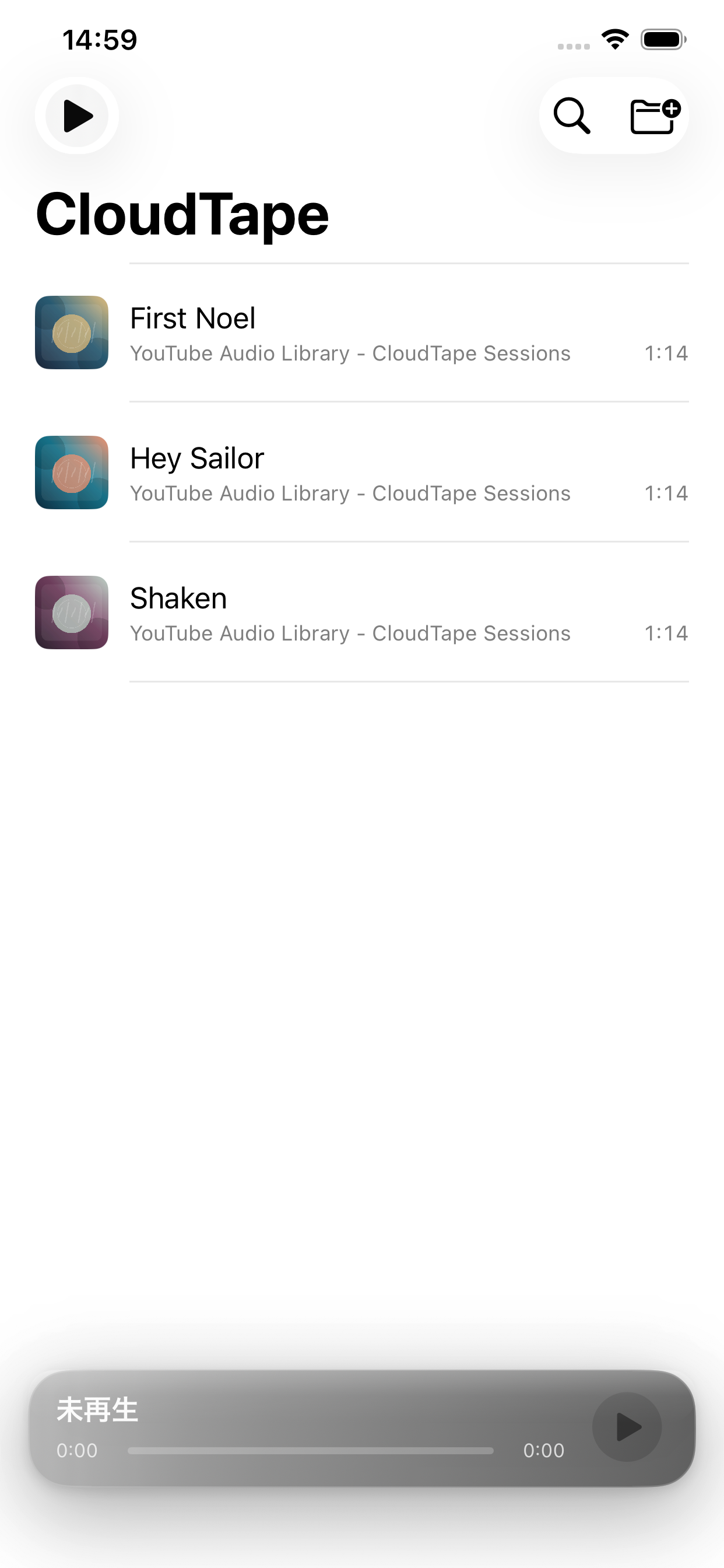 CloudTape screenshot 3