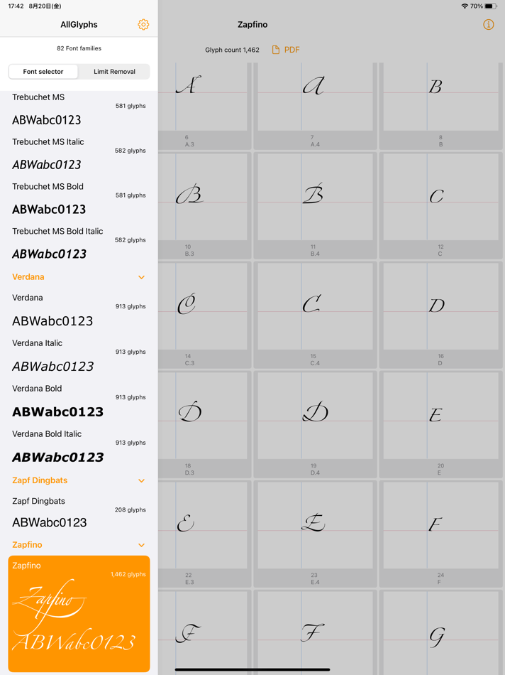 #7. AllGlyphs (iOS) 由: Kaigi-An, Inc.