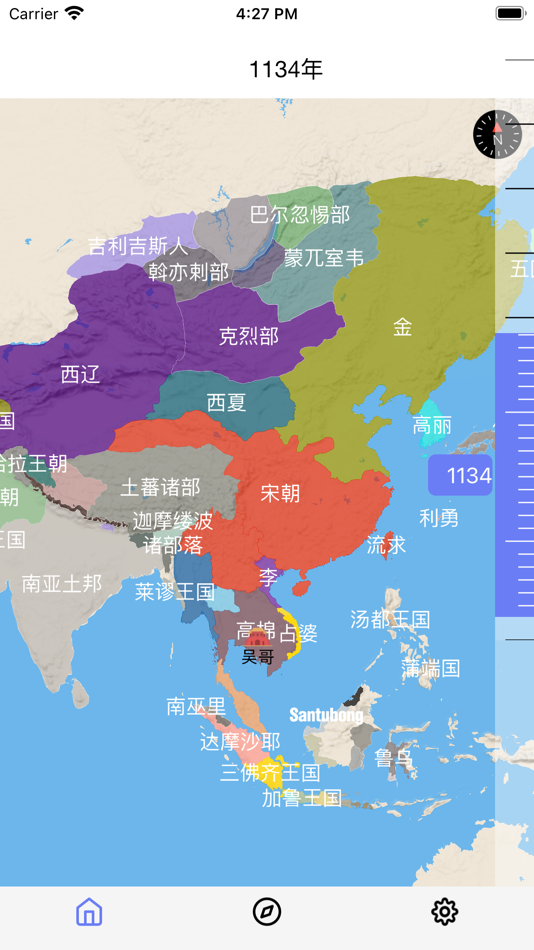 #7. HistoricalAtlas(Lite) (iOS) 由: Jododdle Co., Ltd.