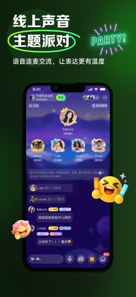 Wakoo-华人圈超火的小绿交友软件APP - Experience the dynamic "Online Voice Theme Party" interface, featuring multiple participant profiles and engaging live chat messages with interactive heart counts.