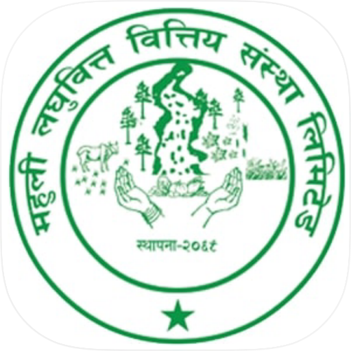 Mahuli DFA