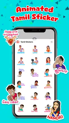 Animated Tamil Stickers ! iPhone image 2