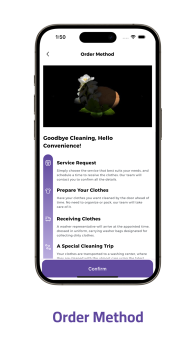 غسّال - Ghassal iPhone screenshot 1 - Business app