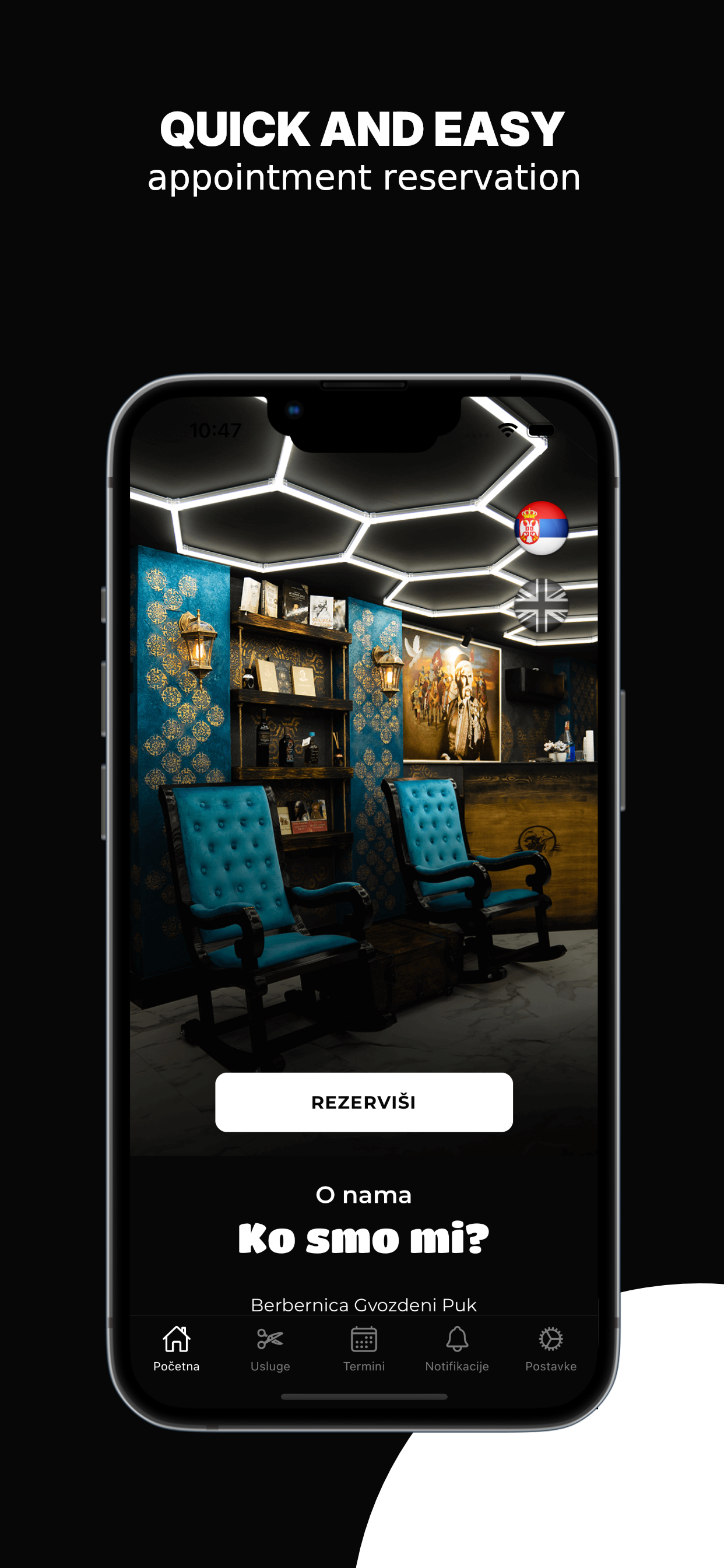 Berbernica Gvozdeni Puk