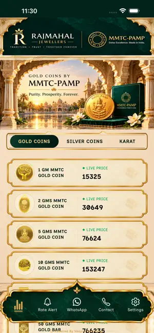 Raj Mahal Jewellers screenshot 1