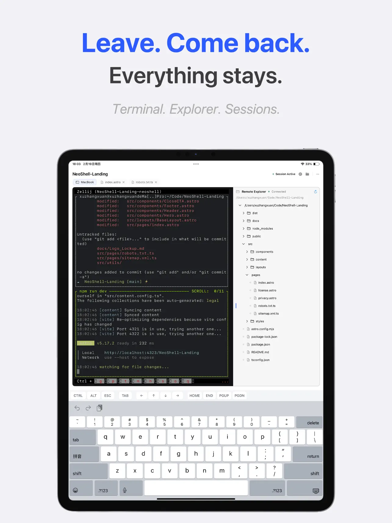 #2. NeoShell (iOS) От: xu zhangxuan