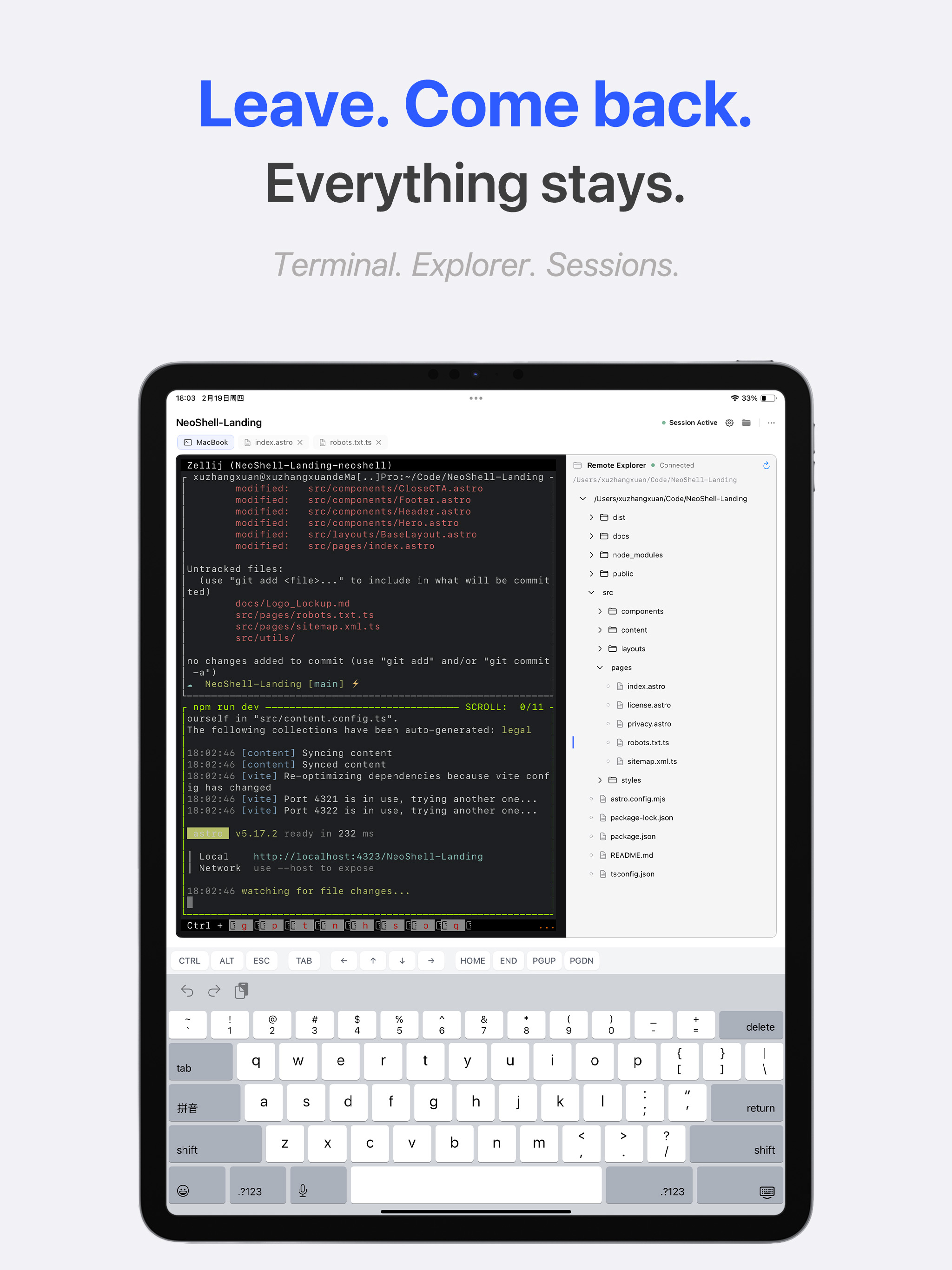 NeoShell screenshot 2