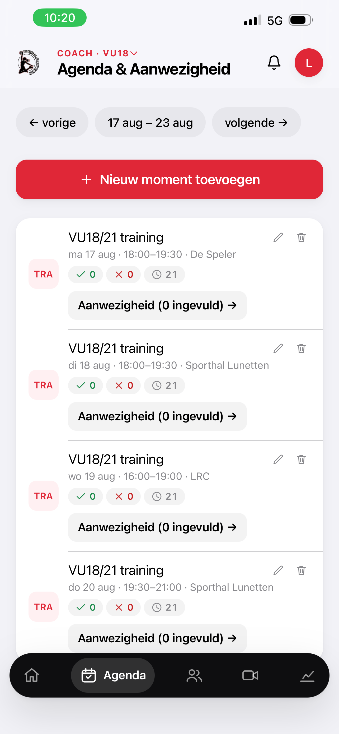 BAU screenshot 3