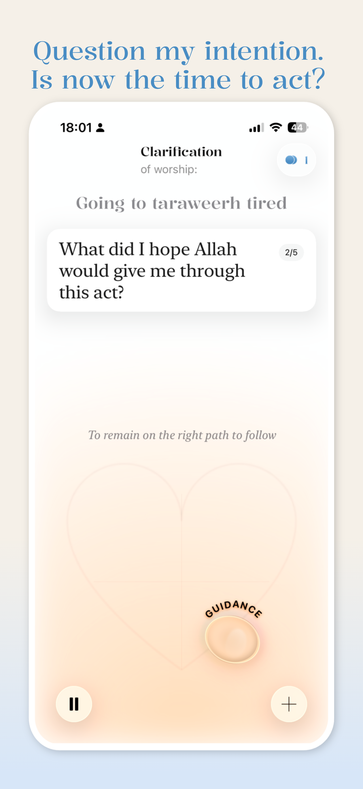 Basirah: Faith & Muhasaba screenshot 3