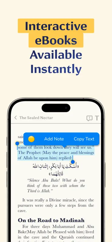 True Ilm: Audiobooks & eBooks screenshot 4 of 9