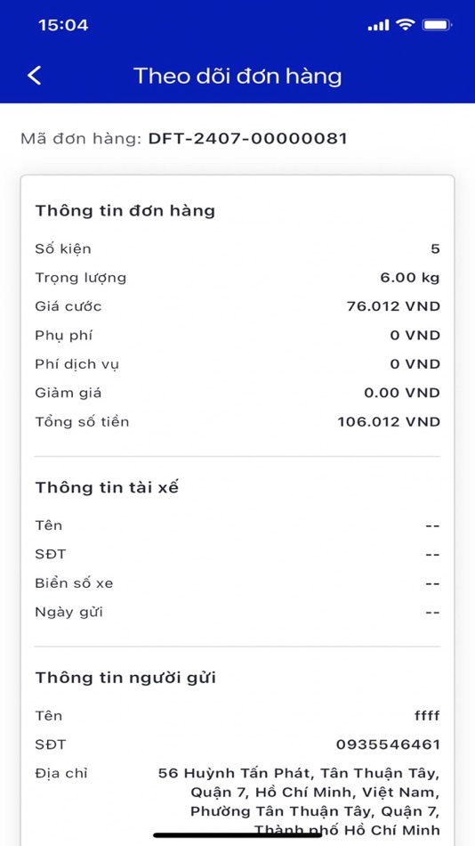 #6. GONSA TMS (iOS) 게시자: MEKSMART TECHNOLOGY SOLUTION COMPANY LIMITED