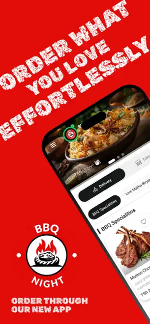 BBQ Night screenshot 1