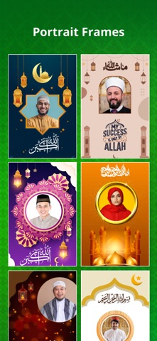 Muslim Photo Frame Maker 2025 screenshot
