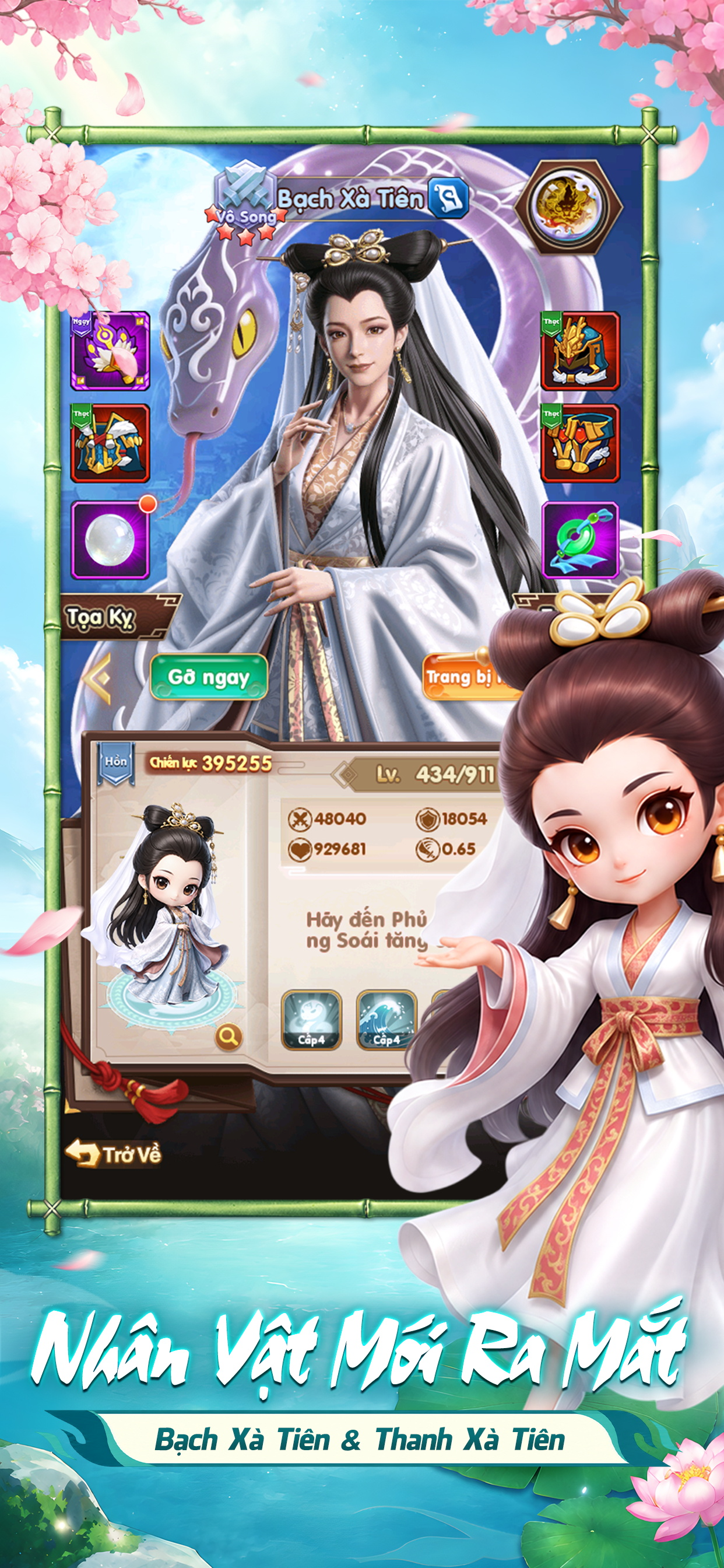 Chủ Công Xung Xung Xung screenshot 3