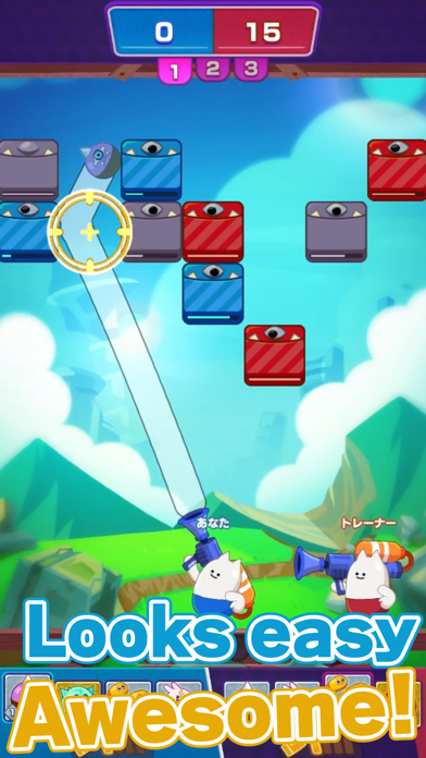 Bazooka Royale Screenshot